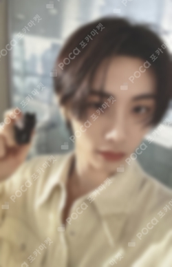 Pocamarket, BOYNEXTDOOR TAESAN HOW? KiT ver. K-pop Photocard Pocamarket, BOYNEXTDOOR TAESAN HOW? KiT ver. K-pop Photocard