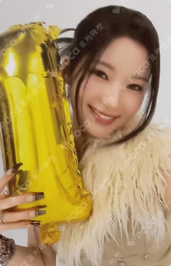 BABYMONS7ER KAKAO TALK