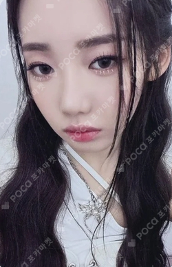 Pocamarket, BABYMONSTER CHIQUITA BABYMONS7ER MYMUSICTASTE BABYMONS7ER MYMUSICTASTE K-pop