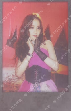 Kill This Love Black Ver.