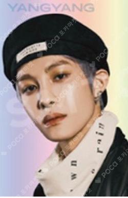RESONANCE Pt.1 HOLOGRAM PHOTO CARD SET