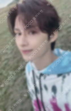 SEVENTEENTH HEAVEN Carat Ver. YIZHIYU