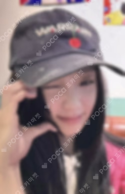 SUPER REAL ME IDOUSTAGE