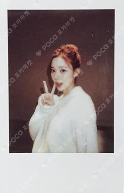 aespa WINTER photocard image