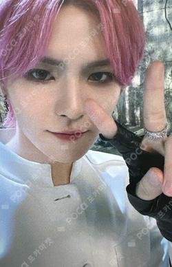 2023 TREASURE CONCERT [REBOOT] IN SEOUL SPECIAL TICKET SET