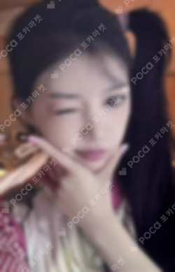 SUPER REAL ME IDOUSTAGE MOKA photocard image