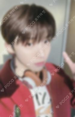 HOW? SOUND WAVE LUCKY DRAW