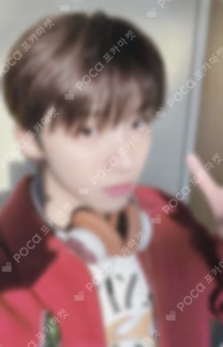 HOW? SOUND WAVE LUCKY DRAW WOONHAK photocard image