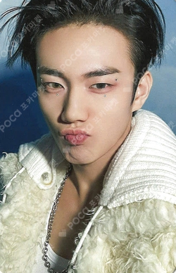 Pocamarket, P1Harmony INTAK Killin' It WHOSFAN K-pop Photocard