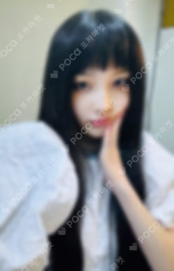 SUPER REAL ME Blue Dream Media