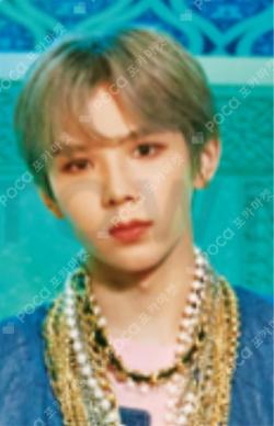 RESONANCE Pt.1 BINDER