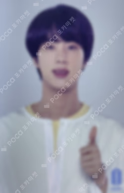 Love Yourself Tour Army Booth Lucky Event