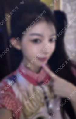 SUPER REAL ME Blue Dream Media