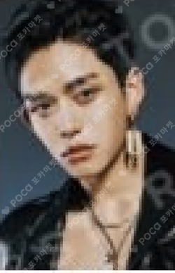 RESONANCE Pt.1 TABLET POUCH