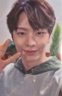 2024 BTOB FAN CON OUR_DREAM ONLINE SALE EVENT