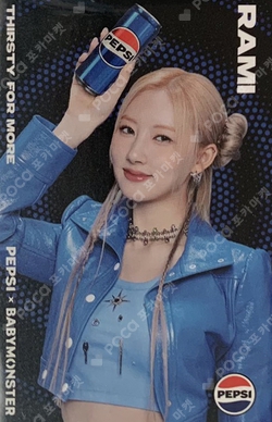 Pocamarket, BABYMONSTER RAMI PEPSI K-pop Photocard