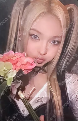 BABYMONS7ER KTOWN4U LUCKY DRAW CHIQUITA photocard image