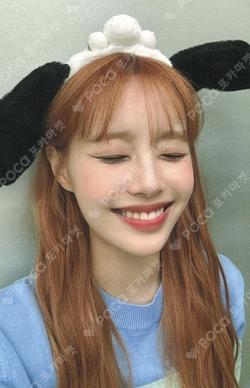 Howl MAKESTAR Chuu photocard image