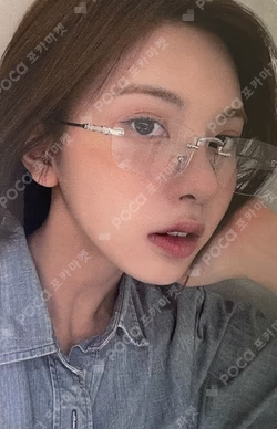 Fe3O4: BREAK EVERLINE LUCKY DRAW