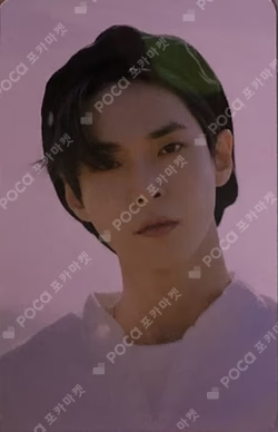 RESONANCE Pt.1 PHOTO FRAME DECO STICKER SET