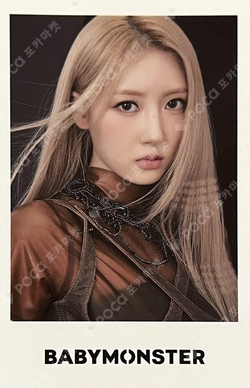 Pocamarket, BABYMONSTER RAMI BABYMONS7ER WEVERSE K-pop Photocard
