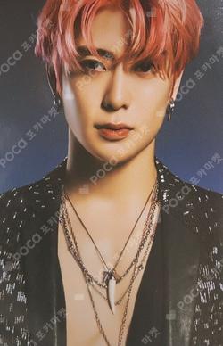 RESONANCE Pt.1 POSTCARD + PHOTO FRAME SET