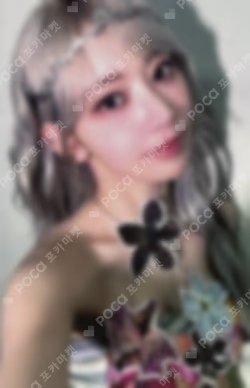 EASY KPOP MERCH LUCKY DRAW