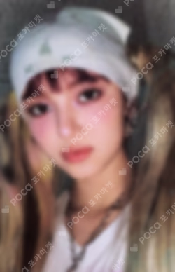 ‘OMG’ Weverse Albums ver.