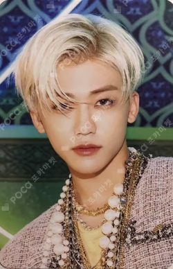 RESONANCE Pt.1 WISH CARD SET