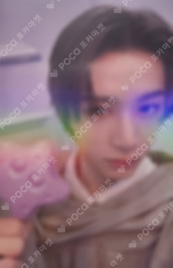 HOW? Sticker ver. WEVERSE