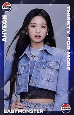 Pocamarket, BABYMONSTER AHYEON PEPSI K-pop Photocard