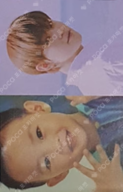 RESONANCE Pt.1 PHOTO FRAME DECO STICKER SET