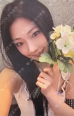 BABYMONS7ER KTOWN4U LUCKY DRAW RUKA photocard image