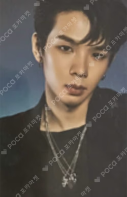 RESONANCE Pt.1 POSTCARD + PHOTO FRAME SET