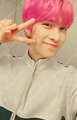 RESONANCE Pt.2 YIZHIYU