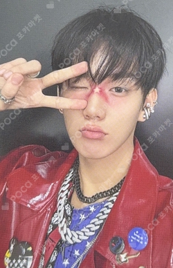 p1harmony インタク intak トレカ Amazon.co.jp: P1Harmony インタク トレカ 2枚セット N : おもちゃ