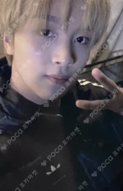 RESONANCE Pt.1 YIZHIYU HAECHAN photocard image