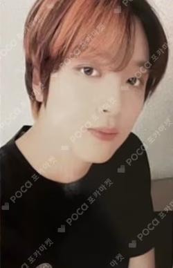 NCT HAECHAN photocard image