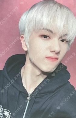 Glitch Mode YIZHIYU JISUNG photocard image