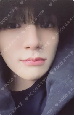 DREAM( )SCAPE WITHMUU LUCKY DRAW