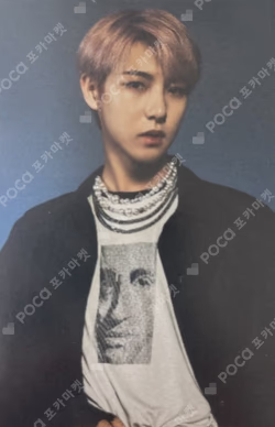 RESONANCE Pt.1 Exclusive Photo card Set with Tin case