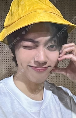 BEAUTIFUL SHADOW JUMP UP