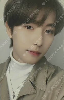 RESONANCE Pt.2 YIZHIYU