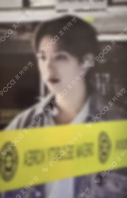 SEVENTEEN EXHIBITION FOLLOW FELLOW RANDOM PHOTOCARD