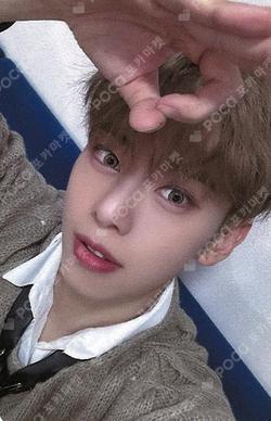 THE FUTURE IS OURS : FOUND EVERLINE