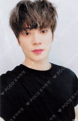 RESONANCE Pt.2 YIZHIYU