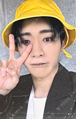 BEAUTIFUL SHADOW JUMP UP