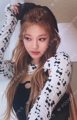 Savage Hallucination Quest Sm Global Shop NINGNING photocard image