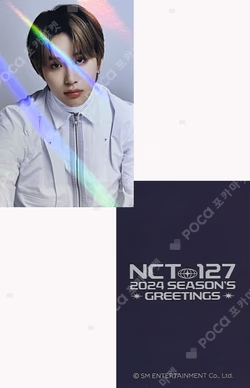 2024 SEASON'S GREETINGS ALADIN
