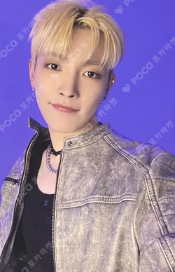 DICON VOLUME N°18 ATEEZ : æverythingz